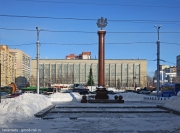 The State Public Scientific Technological Library