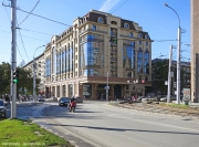 Novosibirsk